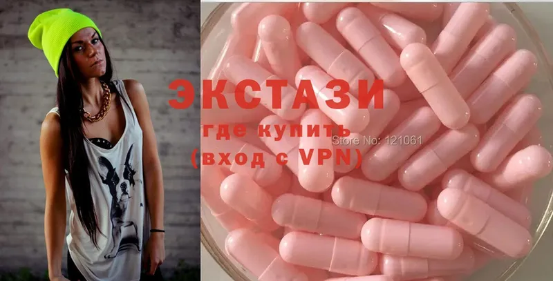 Экстази 300 mg  закладка  Аркадак 